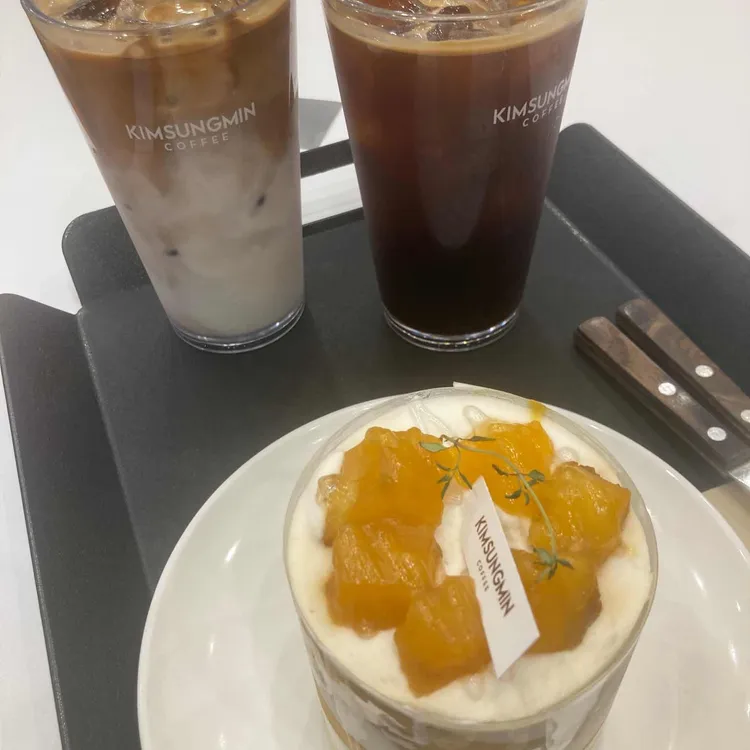 김성민커피 사진