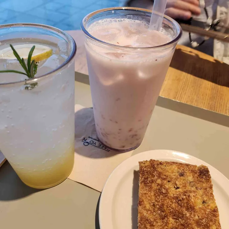 카페 윤 사진