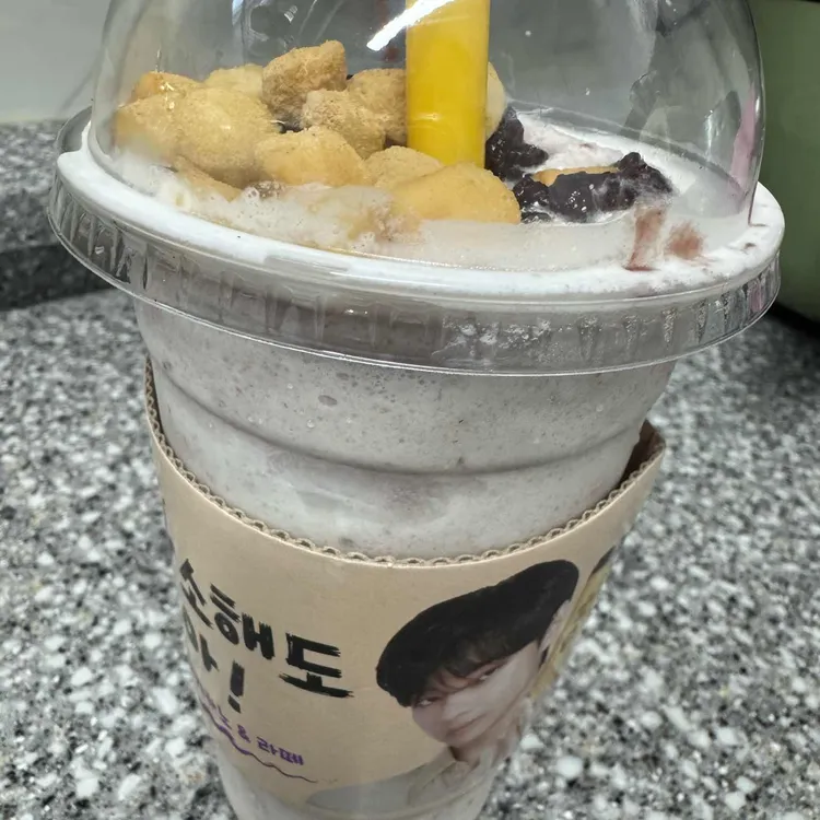 컴포즈커피 사진