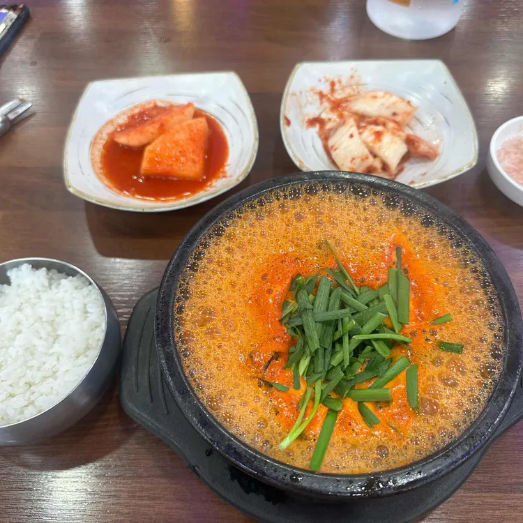 화촌순대국 사진