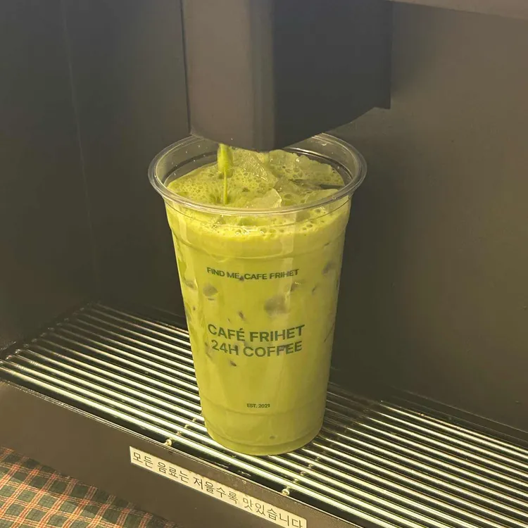카페프리헷 사진