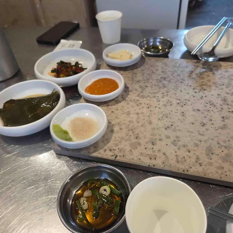 구퉁이 사진