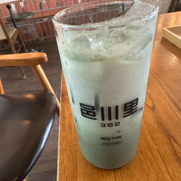 읍천리382 사진