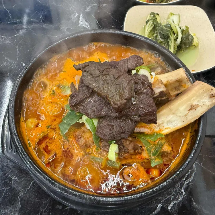 설반 사진