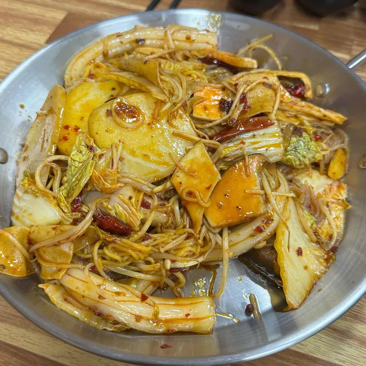 펑쾅마라탕 사진