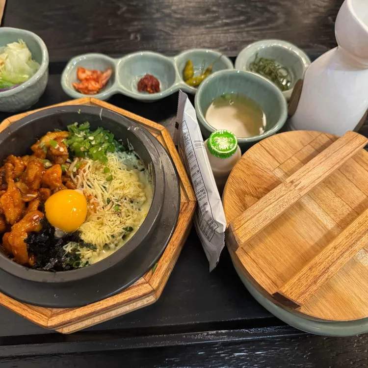 솔솥 사진