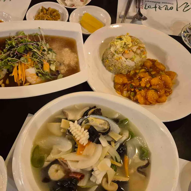 리엔차이 사진