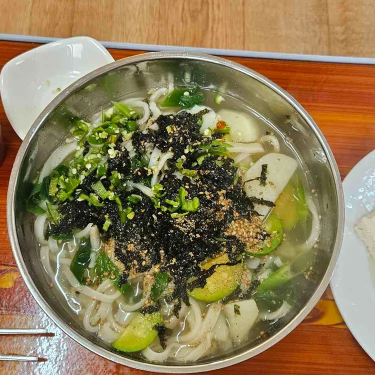 훈할머니 묵집 사진