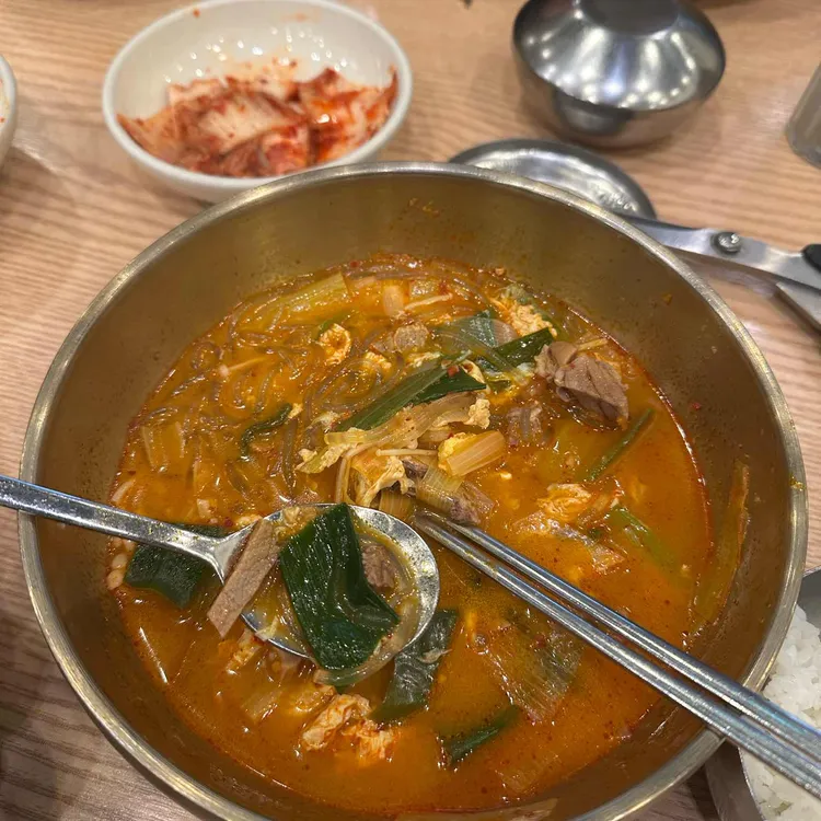 한촌설렁탕 사진