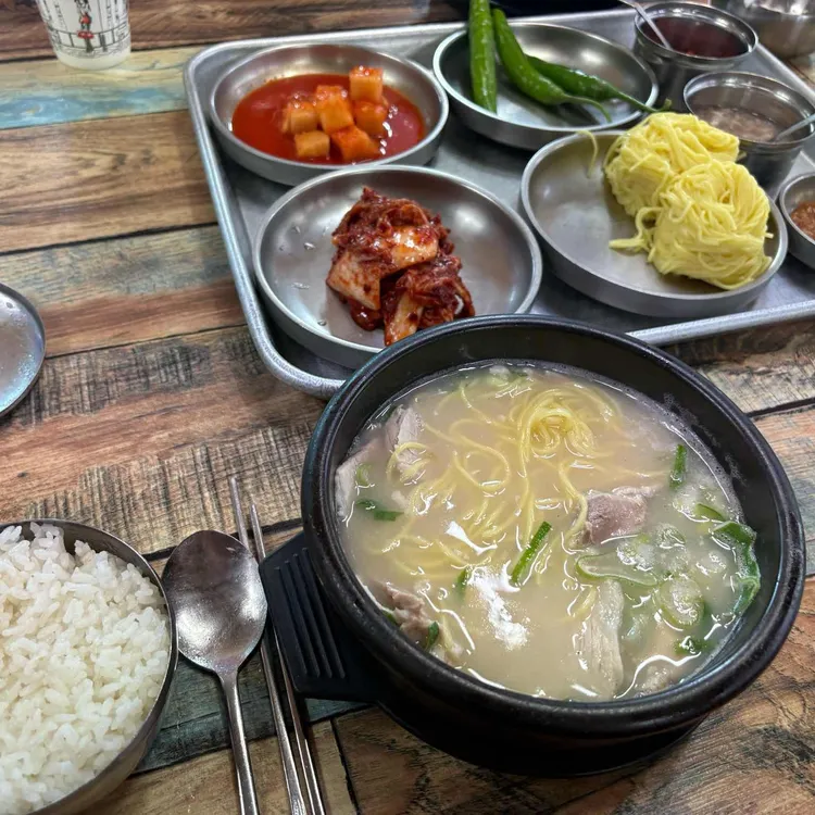 시골돼지국밥 사진