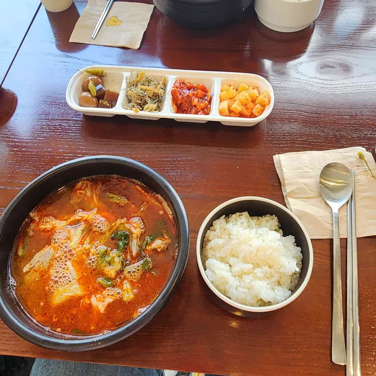 해종 사진