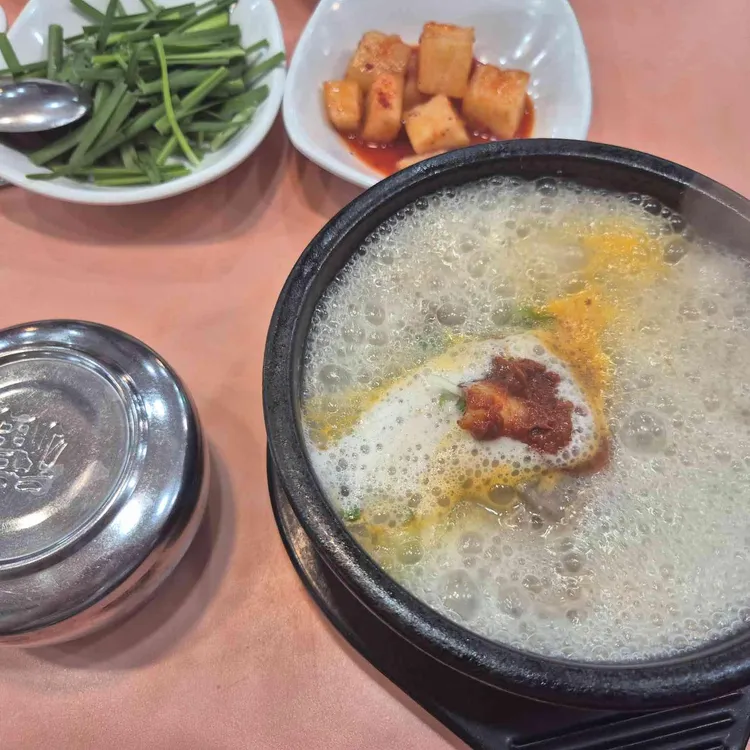 국밥미조 사진