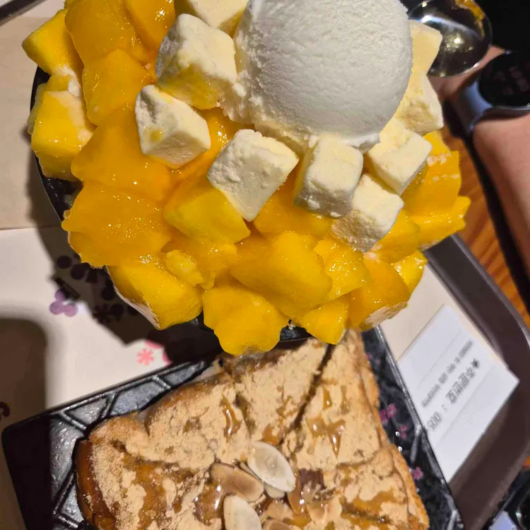 설빙 사진