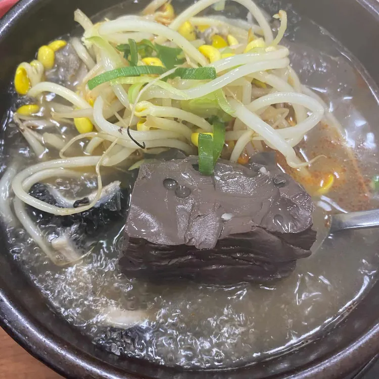 양평해장국 사진
