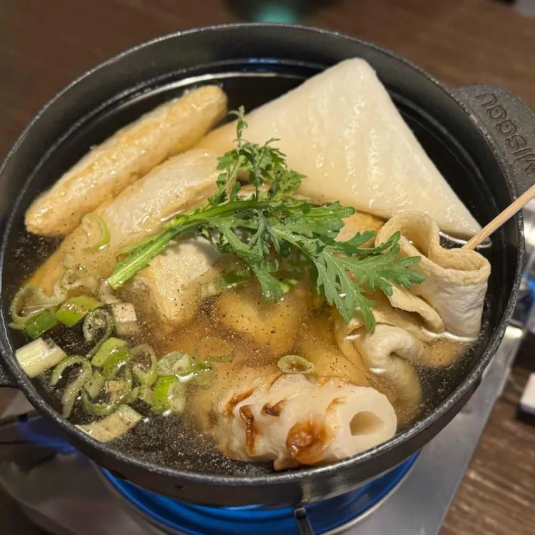 동출오뎅 사진