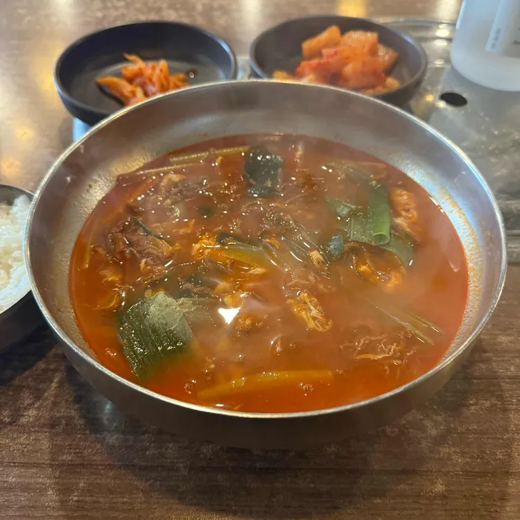 담소사골순대 사진