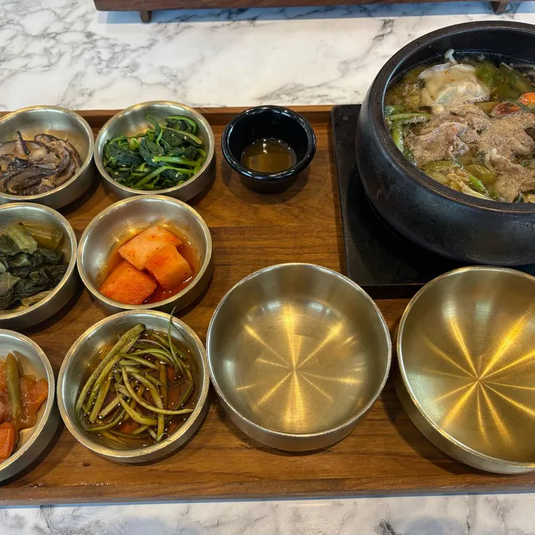 미곡반상 사진