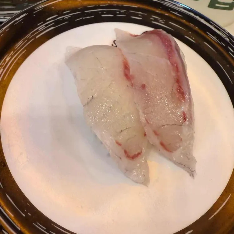 석이초밥 사진