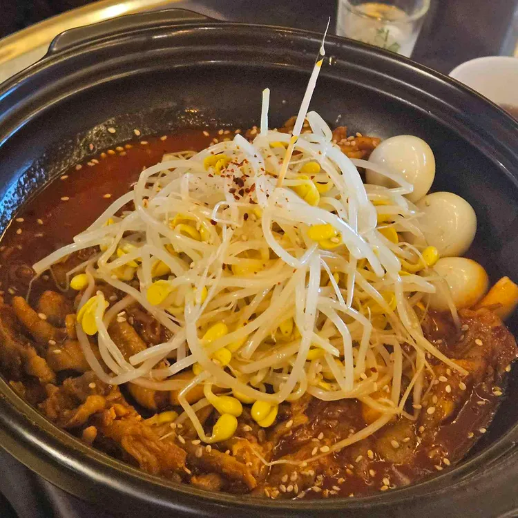 계발구역 사진
