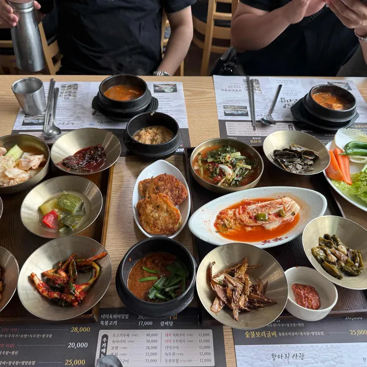 건업리보리밥 사진
