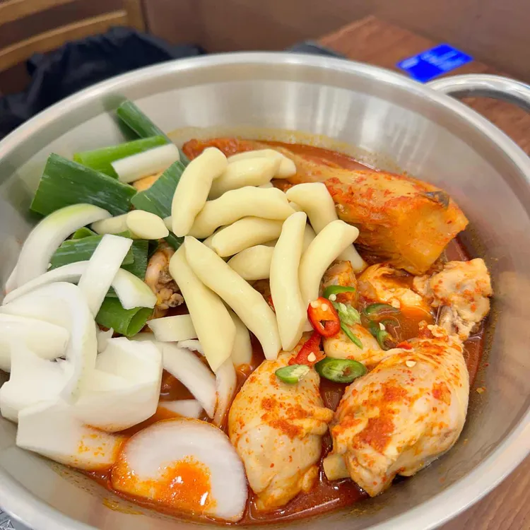 보끔당 사진