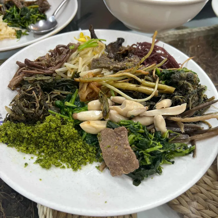 열매랑뿌리랑 사진
