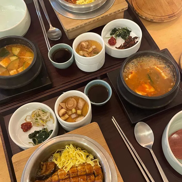 휴식도 사진