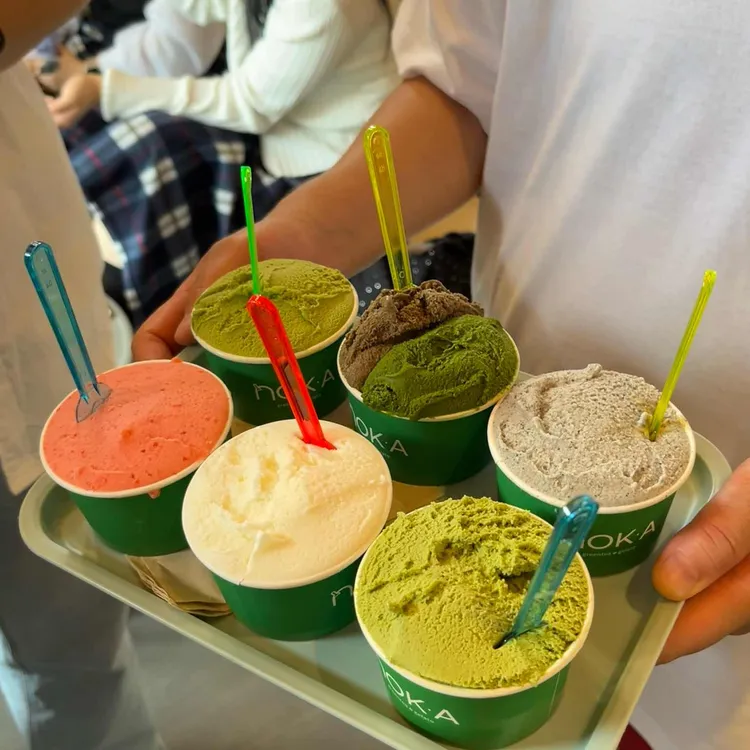 녹아 사진