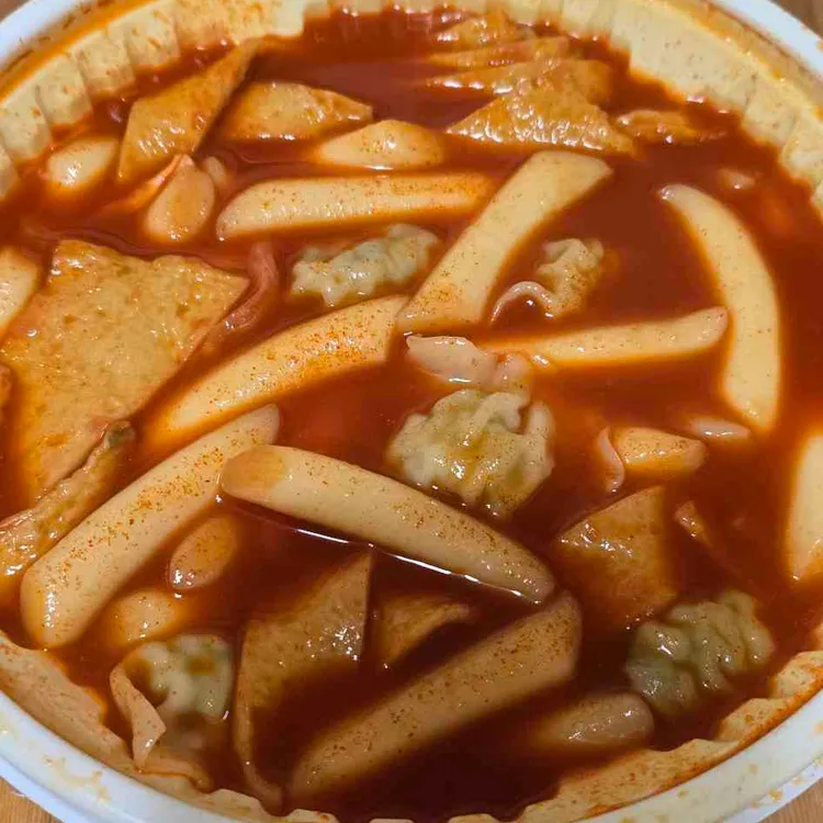 응급실국물떡볶이 사진