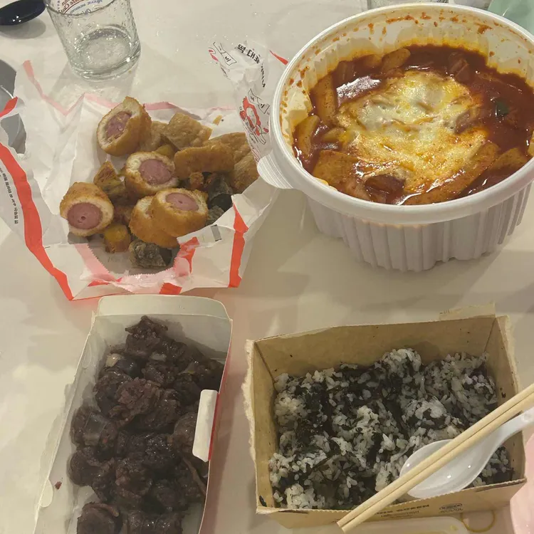 동대문엽기떡볶이 사진