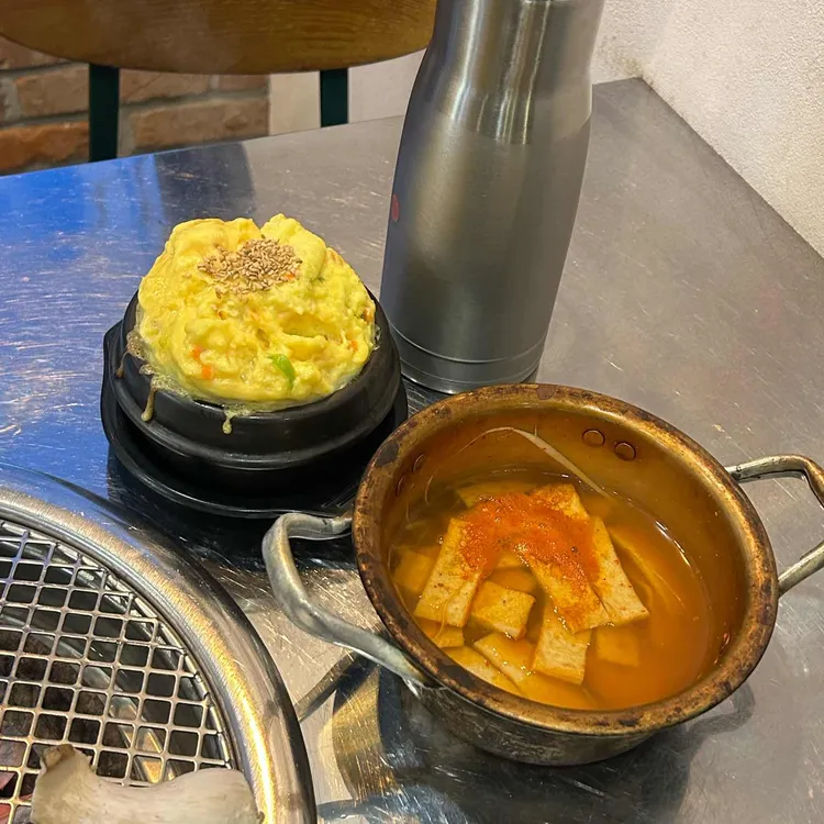 김여사 참숯화로구이 사진