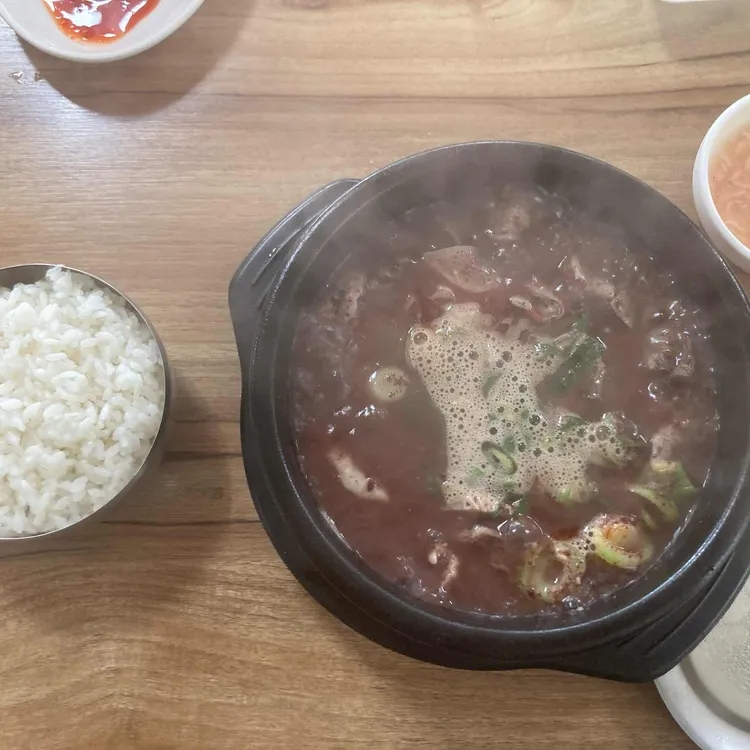 유산리토종순대국 사진