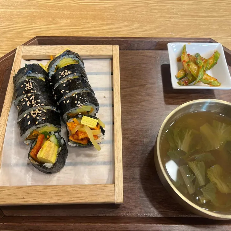 진지와찬 사진