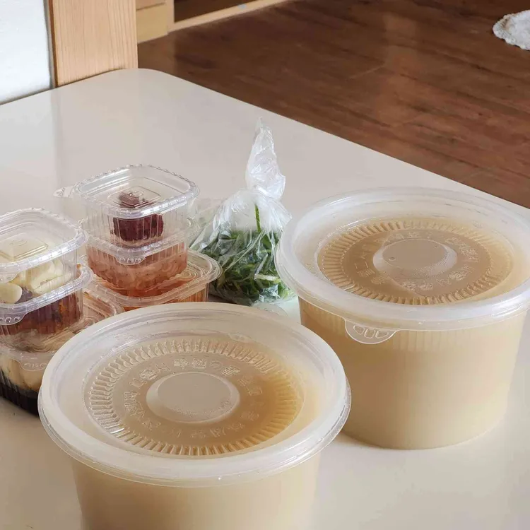 청도돼지국밥 사진