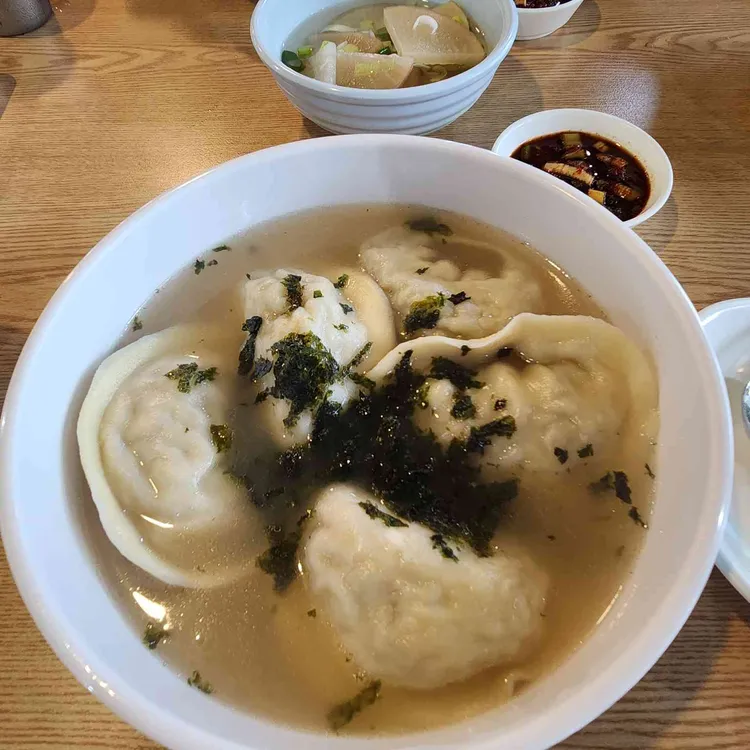 곰만두 사진