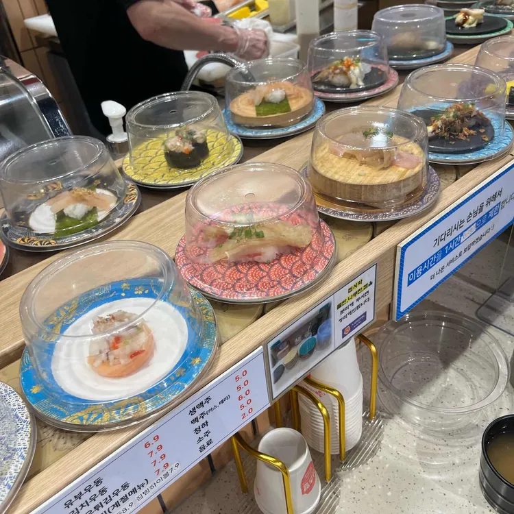 스시이안앤 사진