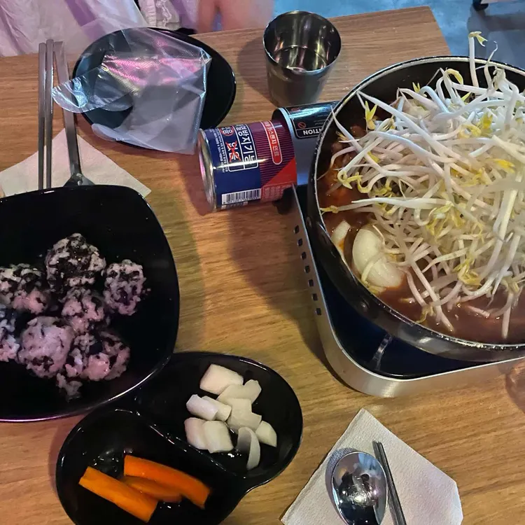 히닭발 사진