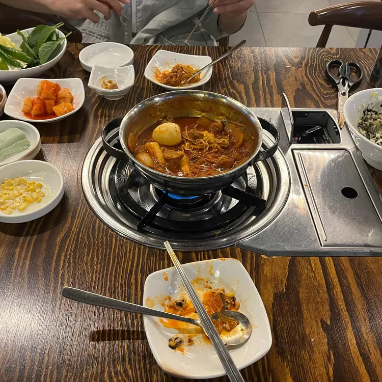 매운날 사진
