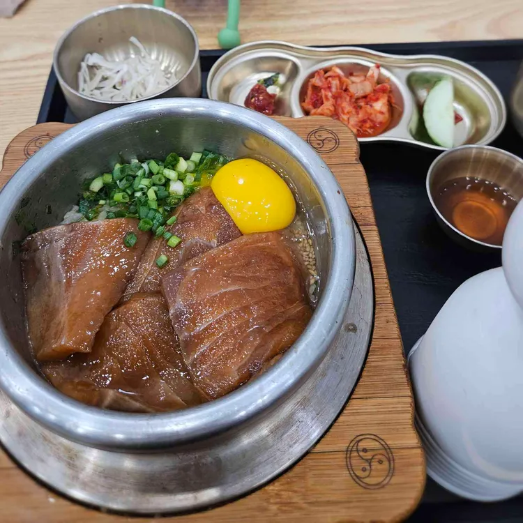 솥내음 사진