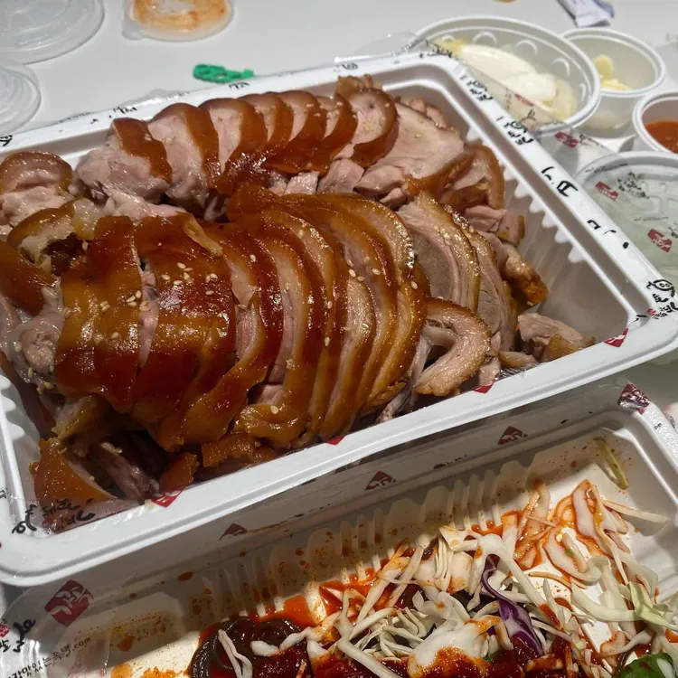 가장맛있는족발 사진