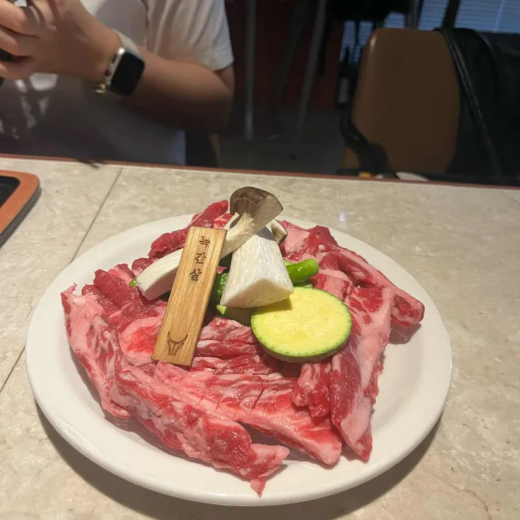 삼사 월 청주동남지구 사진