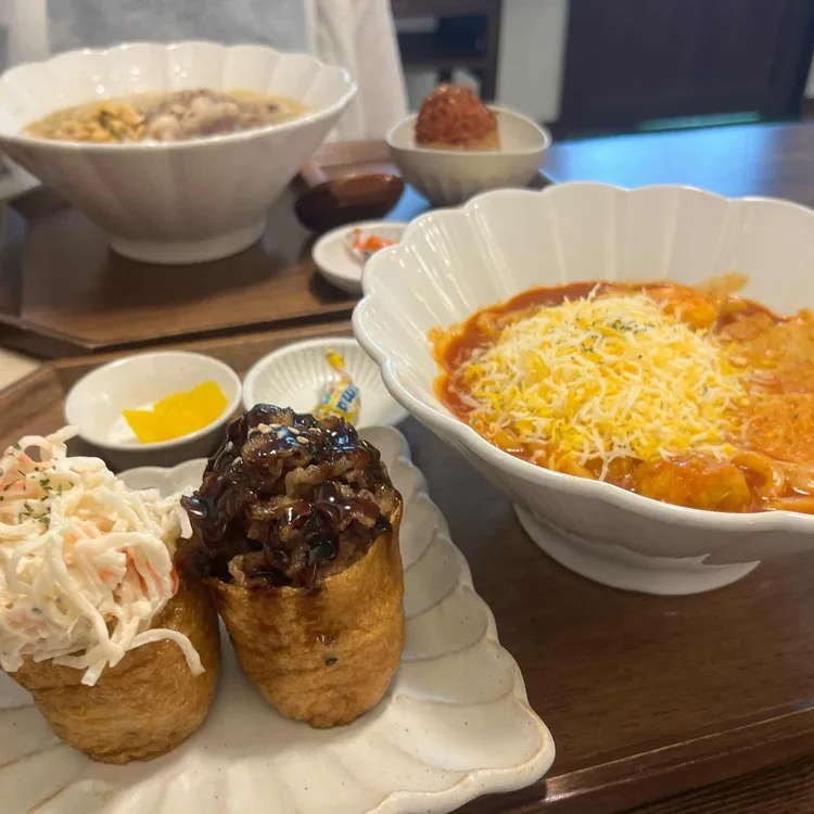 마음유부 사진