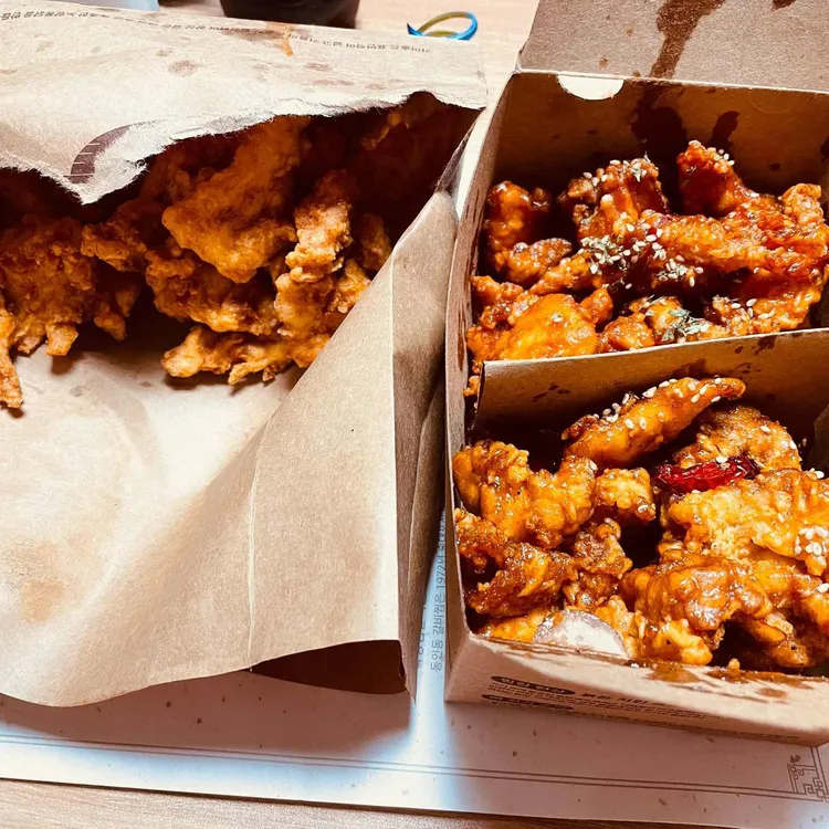 노랑통닭 사진