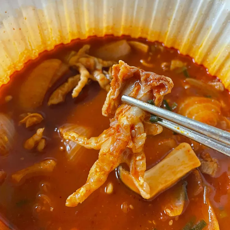 땡초닭발 사진