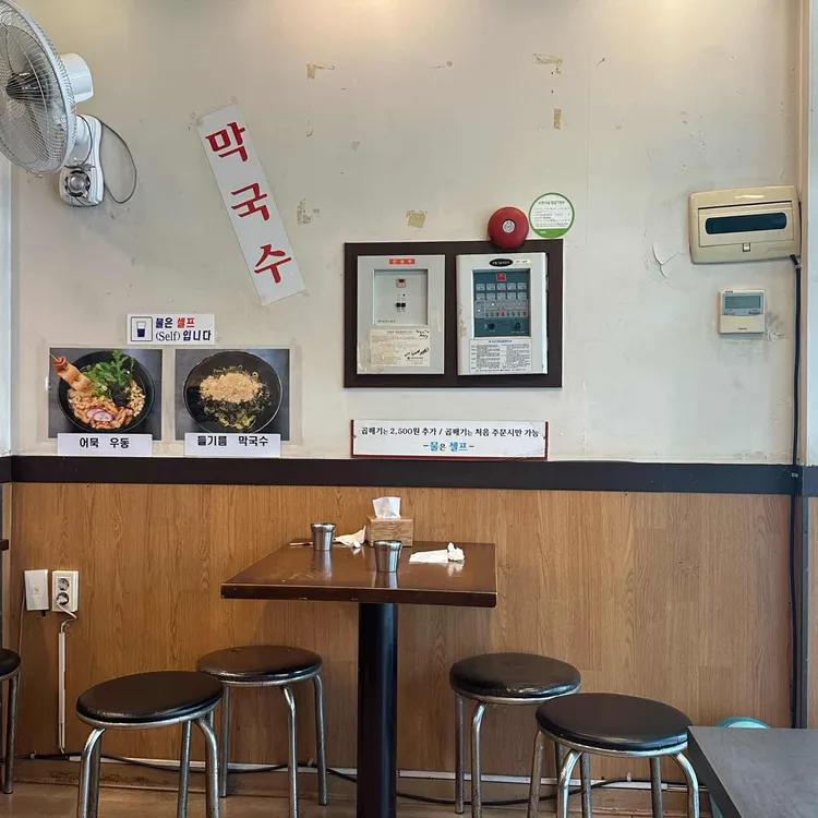 소담 사진