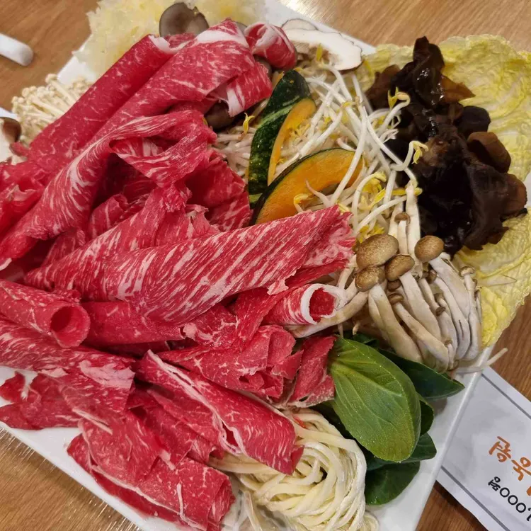 물왕버섯농원 사진