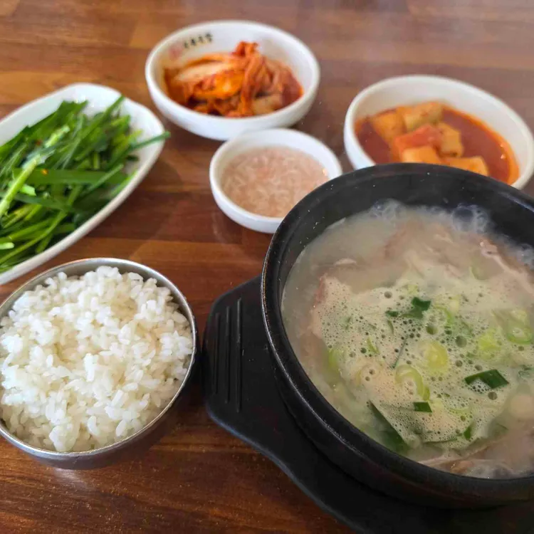 한뚝수육국밥 사진