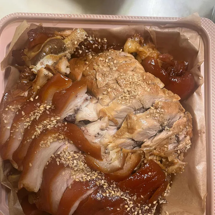 구구족 사진