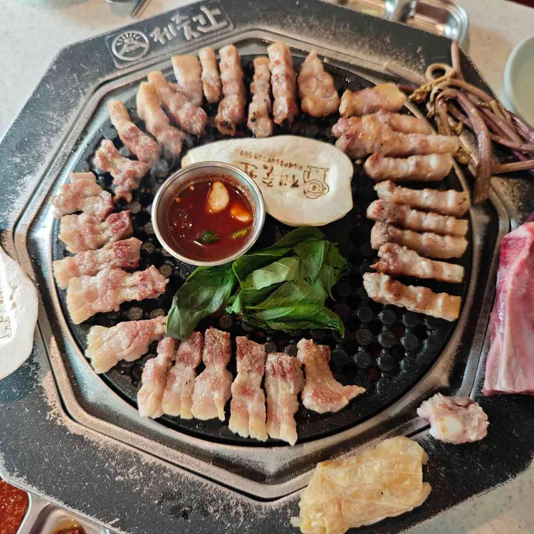 제줏간 사진