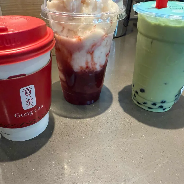 공차 사진